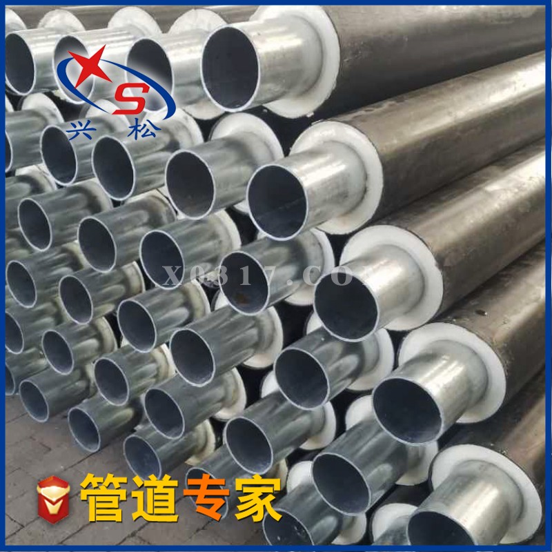 鍍鋅發泡保溫管